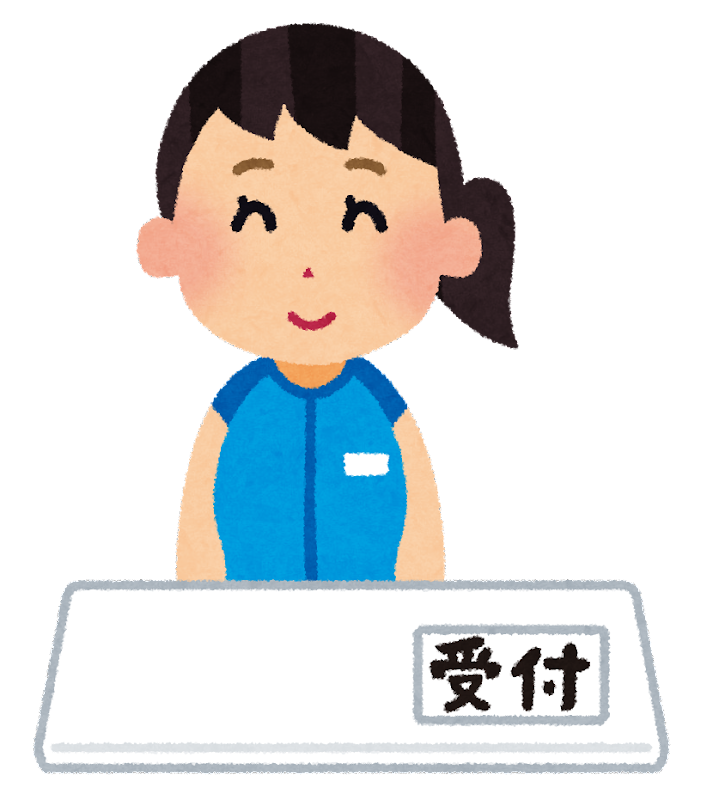 お仕事一覧 福井の就職 転職 派遣情報なら アイがある人材派遣アイル お仕事一覧 福井の就職 転職 派遣情報なら アイがある人材派遣アイル