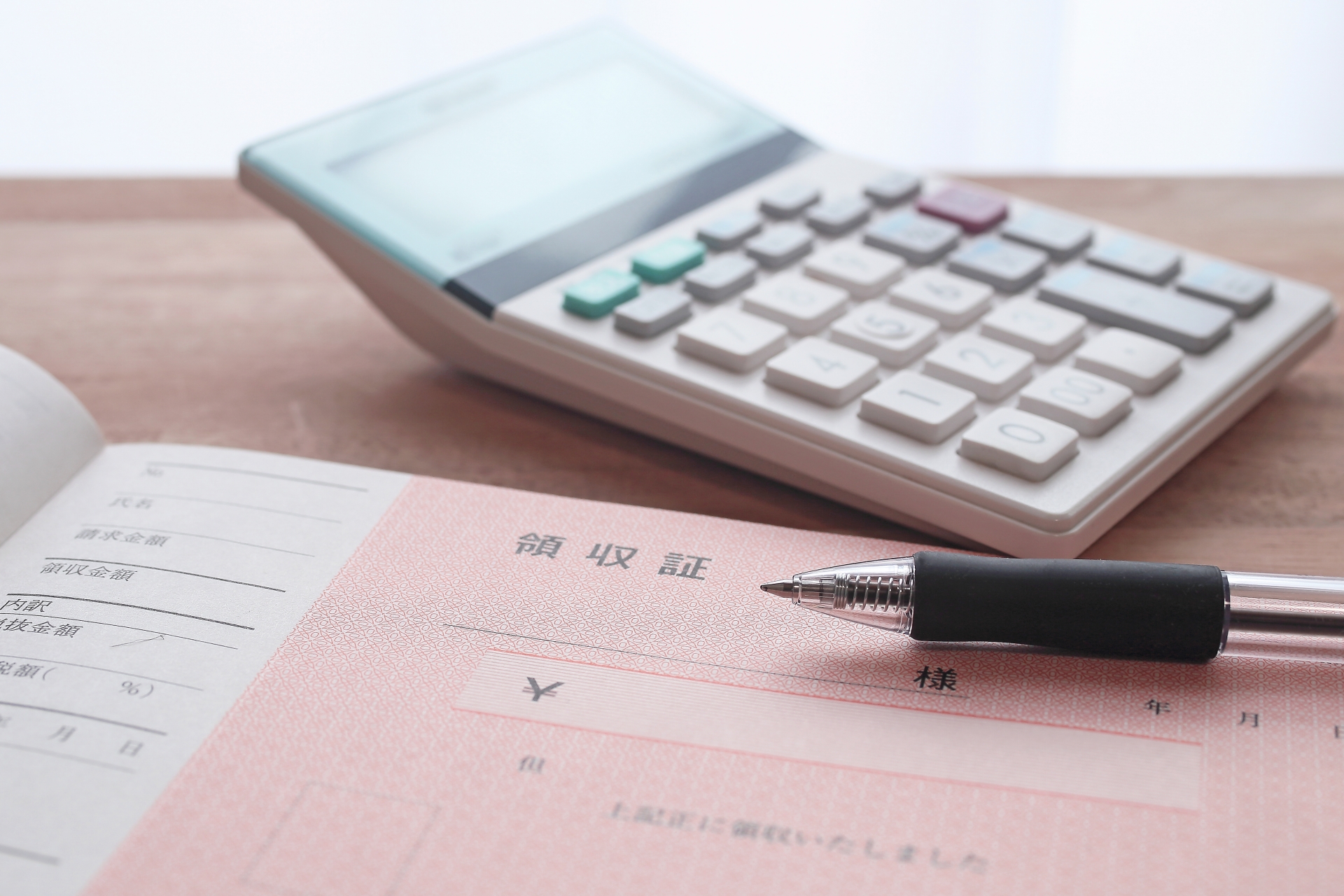 【北電グループ会社】経理アシスタント～若い方が多く活躍～