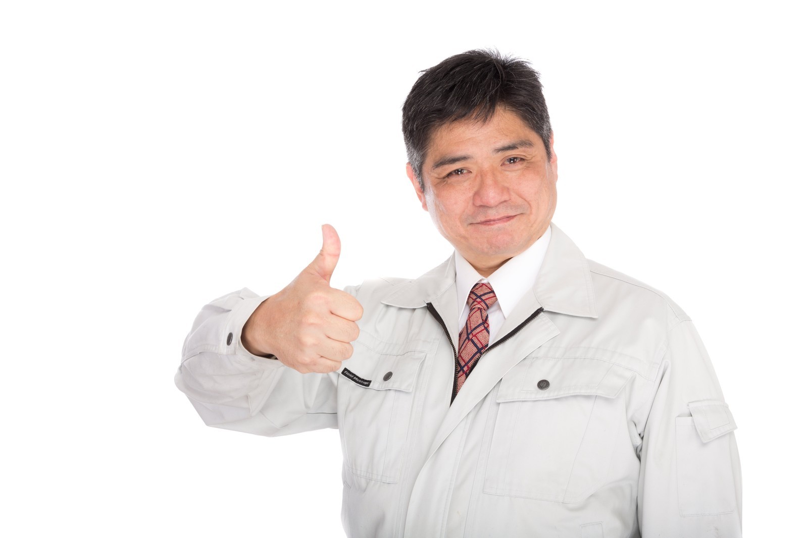 工場内での秤量